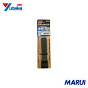 ユタカメイク 強力ストレッチベルト 25mm×1m カムバックル ODグリーン 1本 SBC214 【DIY】【工具のMARUI】