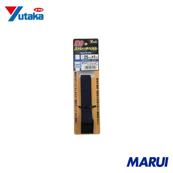 楿ᥤ ϥȥå٥ 25mm1m Хå ͥӡ 1 SBC216 DIYۡڹMARUI