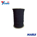 ユタカメイク ナイロン極細紐 ボビン巻 黒 0.8mm×300m 1巻 PAST83 【DIY】【工具のMARUI】