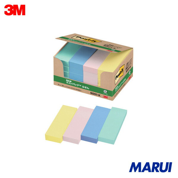 Rakuten - 3M ポスト・イット 75X25mm 4色混色100枚X20パッド=2000枚入 1箱 5001K | ふせん・インデックス