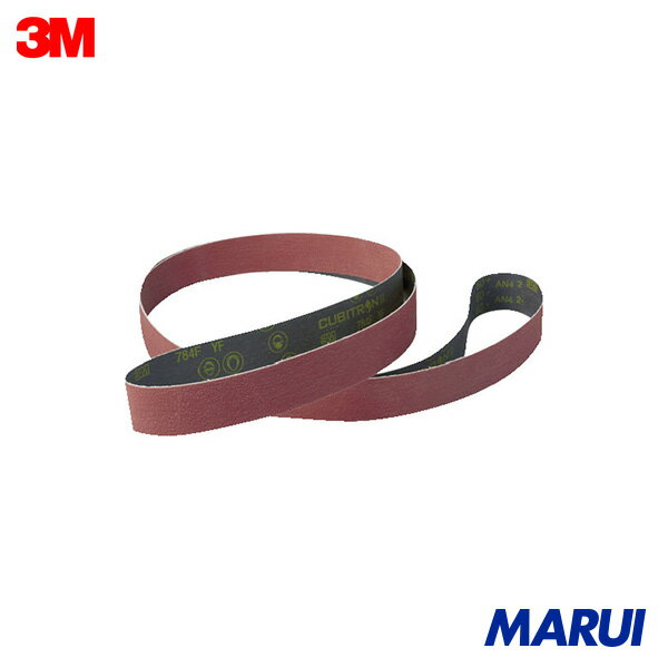 3M �쥸��ܥ�ɥ������٥�� 784F 150+ 10X330mm 50�� 784F15010X330FL ��DIY�ۡڹ����MARUI��