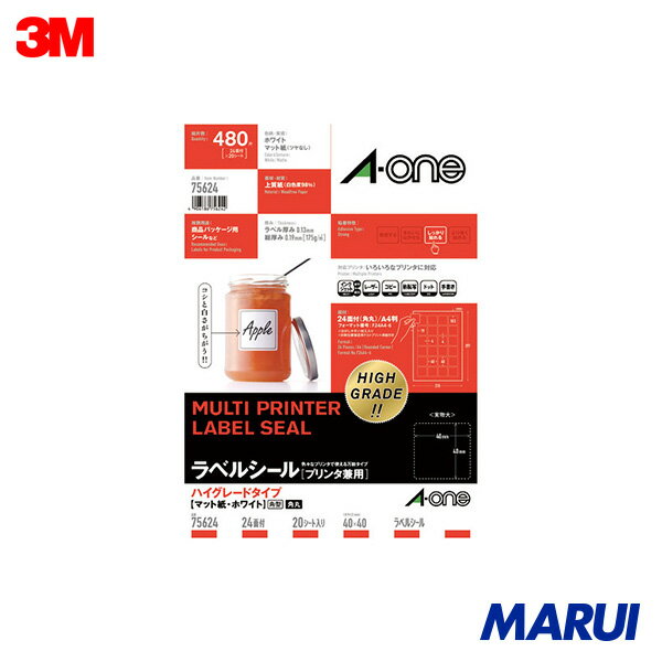 特長 ■しっかりした厚みと印刷が映える高白色の上質紙を採用した、貼り心地の良いラベルです。■いろいろなプリンタで印刷できるラベルシールです。■箱の表示や掲示物などの表示に最適です。■いろいろな筆記具で書き込みもできるので手軽に使うことができます。 用途 ■内容物表示用■宛名/差出人用 仕様 ■色：白■面付：4列×6段(24面)■1パック内：480片■ラベルサイズ(mm)縦：40.0■ラベルサイズ(mm)横：40.0■シートサイズ：A4■ラベルサイズ(mm)縦×横：40.0×40.0 仕様2 ■総厚さ(mm)：0.19mm、ラベル厚さ：0.13■プリンタ兼用 質量 260g 材質／仕上 ■上質紙 セット内容／付属品 - 原産国 日本 注意 - 在庫について 当店では複数店舗での在庫共有をしており、システムで在庫の調整を行っておりますがご注文が集中した場合、在庫にズレが生じることがございます。 在庫数の更新が間に合わず、ご注文頂きました商品が欠品となり後ほどご連絡させていただく場合もございます。 大変ご迷惑をおかけする場合がございますがあらかじめご了承くださいますようよろしくお願い致します。