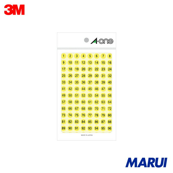 3M 特殊ラベル 1袋 08085 【DIY】【工具のMARUI】