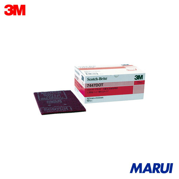 3M å֥饤 ѥѥå ڤ륿 #320  BOX(10) 1Ȣ 7447DOTBOX DIYۡڹMARUI