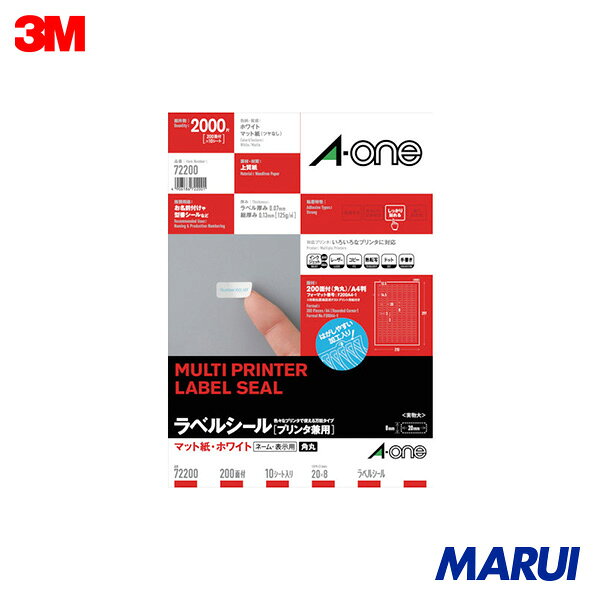 3M ��٥륷����(�ץ�󥿷���) 200�� 1�� 72200 ��DIY�ۡڹ����MARUI��