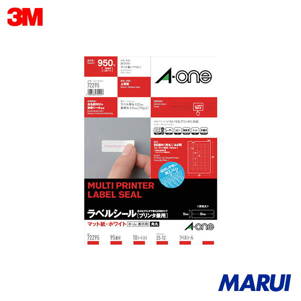 3M ��٥륷����(�ץ�󥿷���) 95�� 1�� 72295 ��DIY�ۡڹ����MARUI��