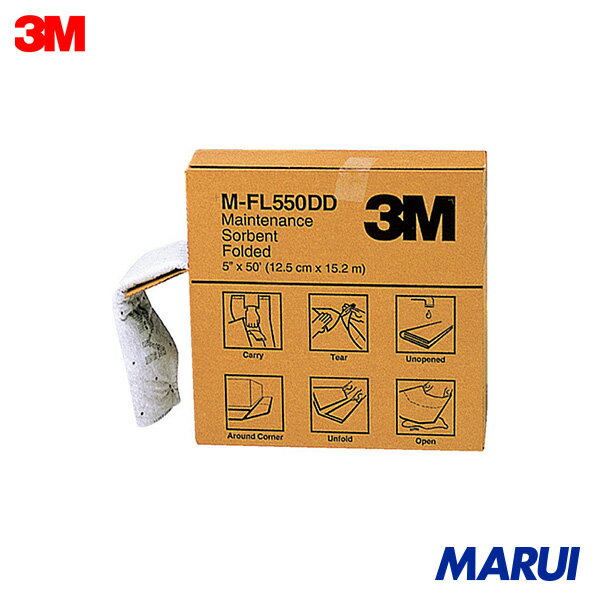 3M メンテナンスソーベント(フォールデッド)127mm×15.2m(1巻入) 1箱 MFL550DD 【DIY】【工具のMARUI】