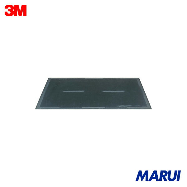 3M マットベース60 966X645mm 油とりマット60J(T60)用 1枚 MATBASE60 【吸油・吸水マット 床材用品】