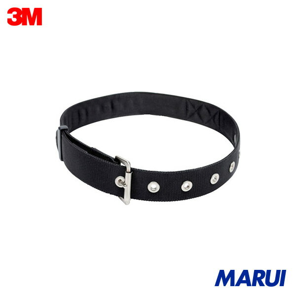 Rakuten - 3M DBI-サラ[[TM上]] ユーティリティベルト 1500113 (ウエストサイズ71-117cm) 1個 1500113 | バックル・ベルト