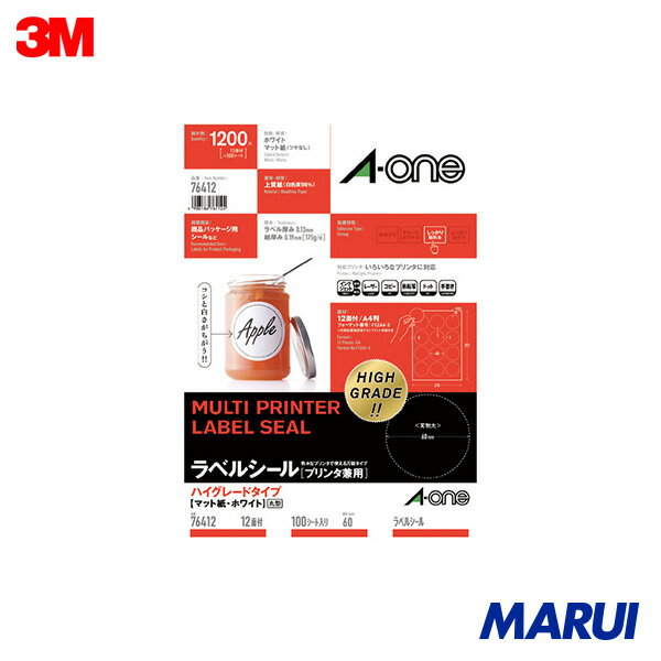 3M エーワン ラベルシール 兼用 ハイグレードタイプ 12面 丸型(100枚入) 1Pk 76412 【DIY】【工具のMARUI】