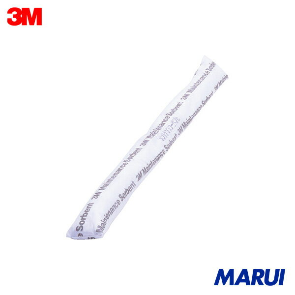 3M メンテナンスソーベント ブームタイプ (12本入) 1箱 M4 【DIY】【工具のMARUI】