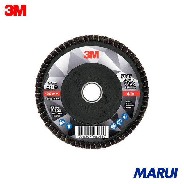 3M フラップディスク 769F 40+ 100X15 10枚 769FT2740100X15 【DIY】【工具のMARUI】