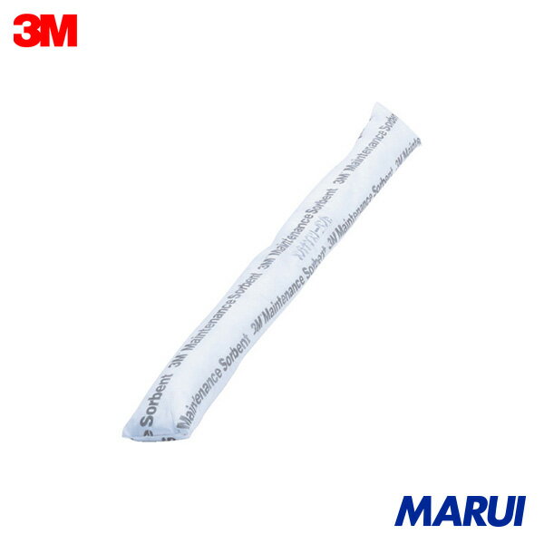 3M メンテナンスソーベント ブームタイプ (4本入) 1箱 M12OHSP 【DIY】【工具のMARUI】