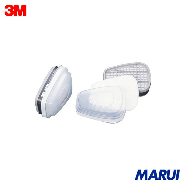 3M 防毒マスク用吸収缶 S1ろ過材付き 6001/5911-S1 2個入り 1組 60015911S1 【DIY】【工具のMARUI】