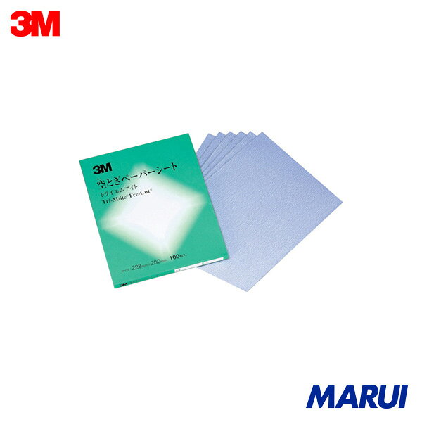 3M 空研ぎペーパーシート 426U #320 228X280mm 100枚 KSHT426U320A | シート研磨材