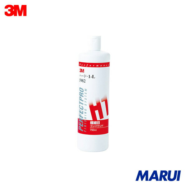 3M コンパウンド ハード・1-L 5982 750ml 1本 5982 【DIY】【工具のMARUI】