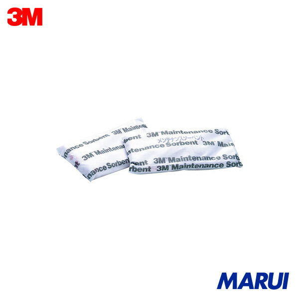 3M メンテナンスソーベント ピロータイプ (16個入) 1箱 M30 【DIY】【工具のMARUI】