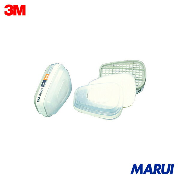 3M コンビネーシヨン吸収缶 S1ろ過材付き 6002/5911-S1 2個入 1組 60025911S1 【DIY】【工具のMARUI】
