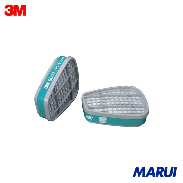 3M アンモニア用吸収缶 6004 2個入り 1組 6004OHSP 【DIY】【工具のMARUI】