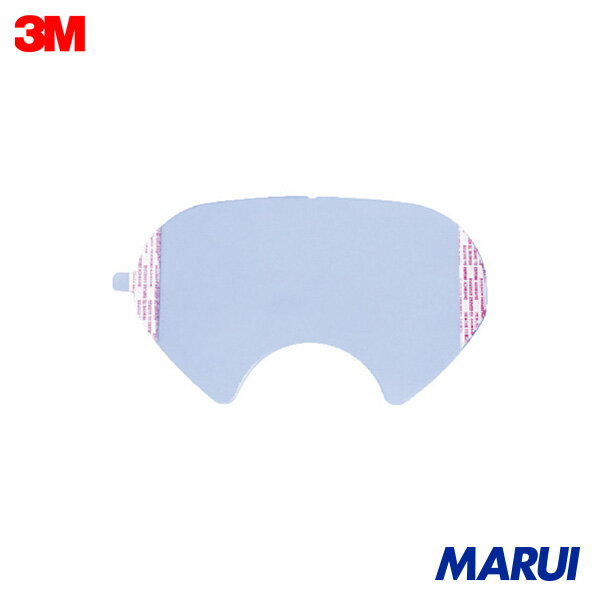 3M 全面型面体用レンズカバー 6000シリーズ用 6885J-25 25枚入り 1Pk 6885J25 【DIY】【工具のMARUI】