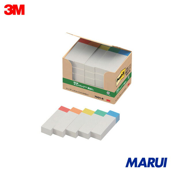 3M ポスト・イット 50X15mm 100枚X25パッド レインボー 1Pk 7001R 【インデ ...