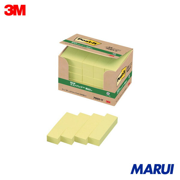 3M ポスト・イット 50X15mm 100枚X25パッド イエロー 1Pk 7001Y 【インデックス 付箋 フィルムふせん 文房具 収納 引き出し プレゼント おもしろ 男の子 福袋 中学生 女の子 詰め合わせ 便利】の商品画像