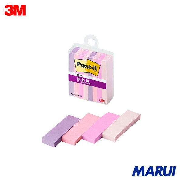3M ポスト・イット 強粘着見出し マルチカラー7 1箱 700SSMC7N 【DIY】【工具のMARUI】
