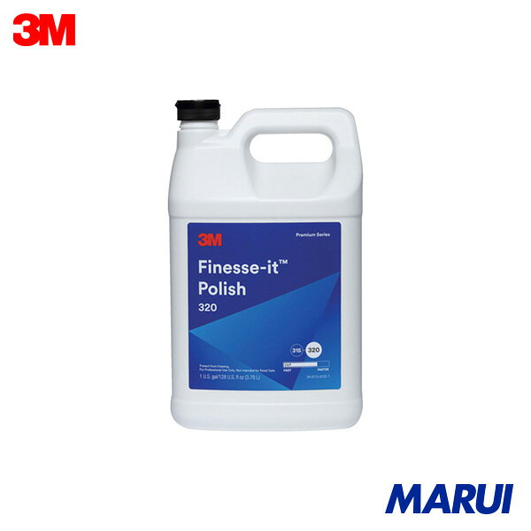 3M フィネッセ・イットTM ポリッシュ 320 3.7L 1本 52057POLISH3203.7L 【DIY】【工具のMARUI】