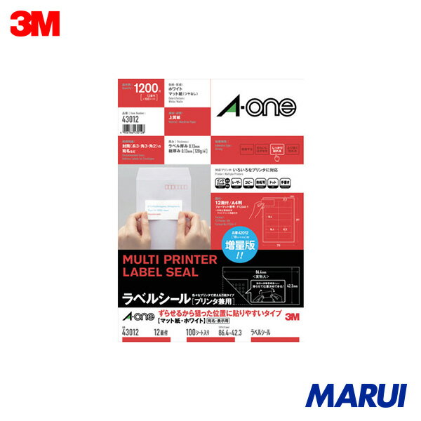 3M エーワン ラベルシール[プリンタ兼用] ずらせるから狙った位置に貼りやすいタイプ A4判 12面 四辺余..