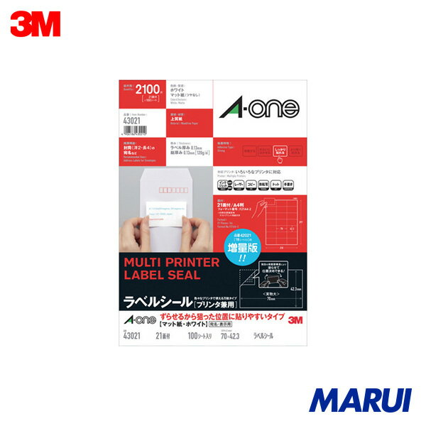 3M エーワン ラベルシール[プリンタ兼用] ずらせるから狙った位置に貼りやすいタイプ A4判 21面 100シ..