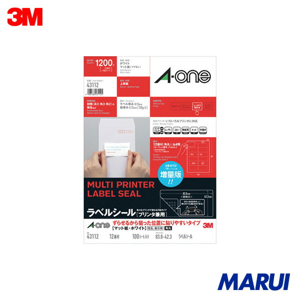 特長 ■のり面に独自特殊加工を施し、被着体の上で滑らせて位置合わせがしやすく、まっすぐキレイに貼ることができます。■位置合わせができるタイプながら、 しっかり貼れてはがれにくいタイプです。■少量の水気がついてもにじみにくい仕様です。■プリンターの種類を選ばない兼用タイプのラベルです。 用途 - 仕様 ■色：白■面付：12面 角丸 四辺余白付■1パック内：1200片■ラベルサイズ(mm)縦：83.8■ラベルサイズ(mm)横：42.3■シートサイズ：A4■型番：43112■パック入数(枚)：100 仕様2 ■総厚さ(mm)：0.13mm、ラベル厚さ：0.13■インクジェット・レーザープリンタ兼用 質量 830g 材質／仕上 ■上質紙 セット内容／付属品 - 原産国 日本 注意 - 在庫について 当店では複数店舗での在庫共有をしており、システムで在庫の調整を行っておりますがご注文が集中した場合、在庫にズレが生じることがございます。 在庫数の更新が間に合わず、ご注文頂きました商品が欠品となり後ほどご連絡させていただく場合もございます。 大変ご迷惑をおかけする場合がございますがあらかじめご了承くださいますようよろしくお願い致します。