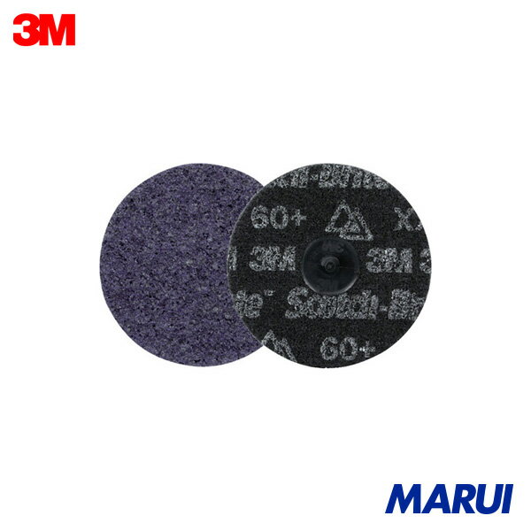 3M スコッチ・ブライト(TM) プレシジョンHD SC TSメタコンディスク X-エクストラコース 60+ 100 mm 25..