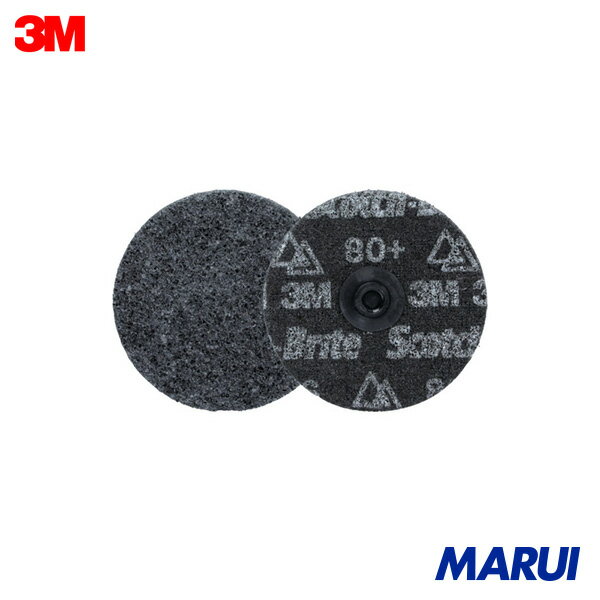 3M スコッチ・ブライト(TM) プレシジョンHD SC TSメタコンディスク エクストラコース 80+ 100 mm 25枚 ..