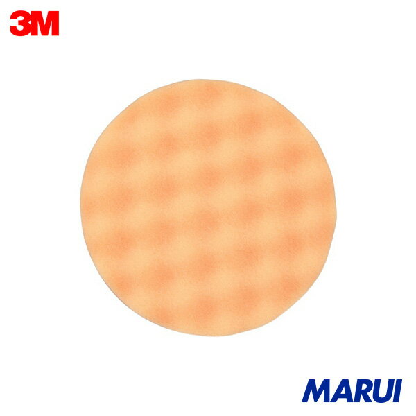 Rakuten - 3M フィネッセ・イット フォームバフィングパッド 43412 外径95mm オレンジ 10個 43412 | サンダー・ポリッシャー 電動工具セット 電動工具