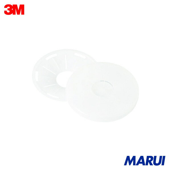 3M 防毒マスク用パーツ フィルターカバー 200J 1組 200J 【DIY】【工具のMARUI】