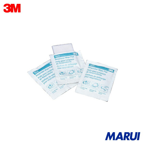 3M 防じんマスク用パーツ ワイプパッド 504 (100枚入) 1箱 504 【DIY】【工具のMARUI】