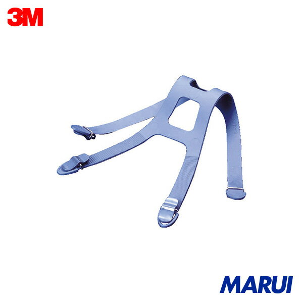Gas Masks - 3M 交換用しめひも 6897 6000シリーズ/面体6000F用 1Pk 6897 【型 防毒マスク 防毒マスクパーツ 使い捨て】