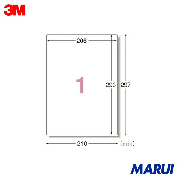 楽天MARUI3M エーワン 屋外用サインラベル（レーザー）油面用ツヤ消し・ホワイト1面 5枚 1Pk 31076 【DIY】【工具のMARUI】