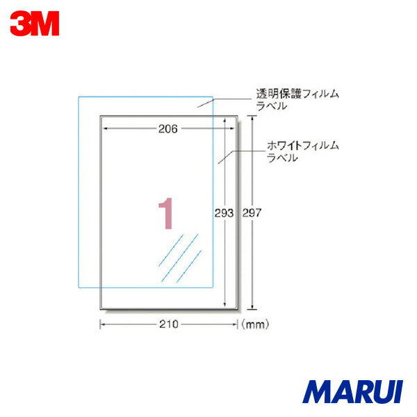 楽天MARUI3M エーワン 屋外用サインラベル（レーザー）油面用カバー付ツヤ消し 1面 5枚 1Pk 31089 【DIY】【工具のMARUI】