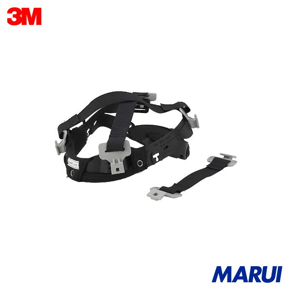 3M バーサフロー[[TM上]] ヘッドサスペンション M-350 1個 M350 【DIY】【工具のMARUI】