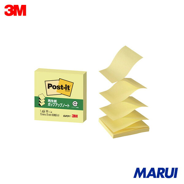 3M ポスト・イット ポップアップノート詰替用 イエロー 1Pk 654POPY 【DIY】【工具のMARUI】