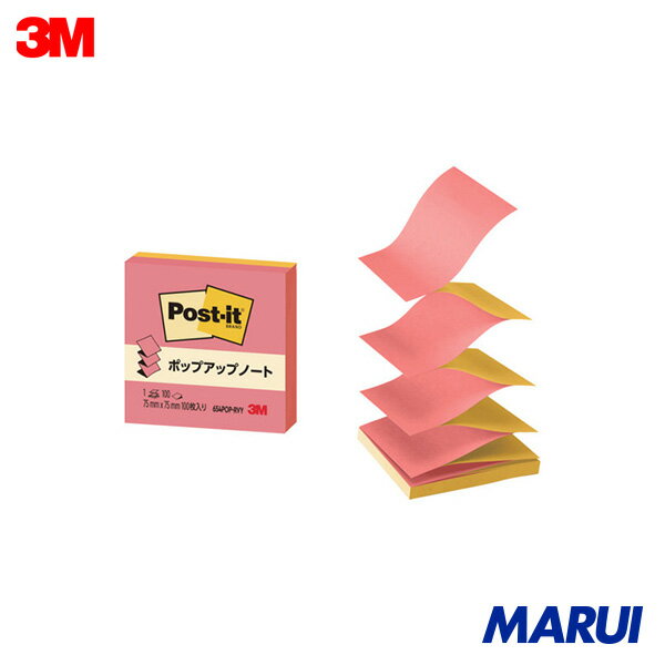 3M ポスト・イット ポップアップノート詰替用 3色混色 1Pk 654POPRVY 【DIY】【工具のMARUI】