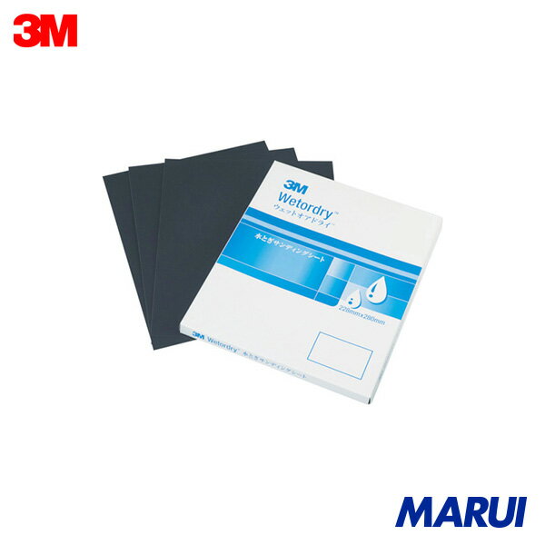 特長 ■柔らかく腰のある基材(紙)により研磨時に深いキズが入りにくく、作業性に優れています。 用途 - 仕様 ■粒度(#)：1500■幅(mm)：228■長さ(mm)：280■梱包数(枚)：100 仕様2 - 質量 10g 材質／仕上 ■基材:紙■砥材:酸化アルミニウム（#240〜800）、シリコンカーバイト（#1000〜2000） セット内容／付属品 - 原産国 アメリカ 注意 ■この商品は、一般消費者様向けの製品ではない為、表示や取扱説明書等が一般消費者様向けに表記・同梱されておりません。 在庫について 当店では複数店舗での在庫共有をしており、システムで在庫の調整を行っておりますがご注文が集中した場合、在庫にズレが生じることがございます。 在庫数の更新が間に合わず、ご注文頂きました商品が欠品となり後ほどご連絡させていただく場合もございます。 大変ご迷惑をおかけする場合がございますがあらかじめご了承くださいますようよろしくお願い致します。