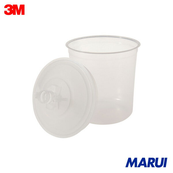 3M PPS リッドアンドライナーキット125D 16026 (50S入) 1箱 16026 【DIY】【工具のMARUI】