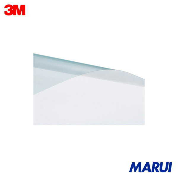 Rakuten - 3M スコッチティント 遮熱フィルム NANO70SX A3 1巻 NANO70SXA3 | 窓用遮光・遮熱フィルム