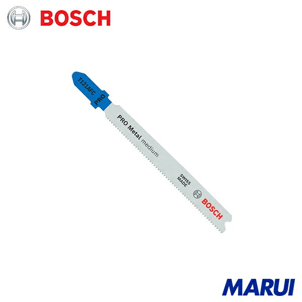 ボッシュ ジグソーブレード バイメタル【金属中厚物用】T121AFC 1Pk 2608655105 【DIY】【工具のMARUI】