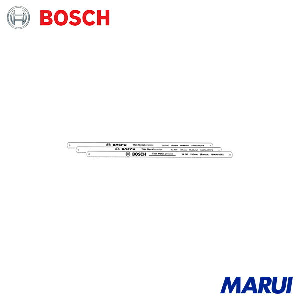 ボッシュ ハックソーブレード 24山150mm 1Pk 1600A032UL 【DIY】【工具のMARUI】