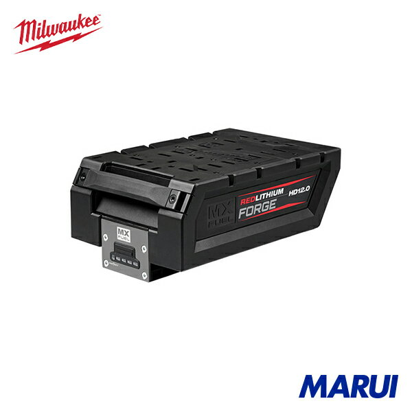 milwaukee ミルウォーキー MX FUEL FORGE 12.0AH バッテリー 1個 MXFHD812JP 【DIY】【工具のMARUI】