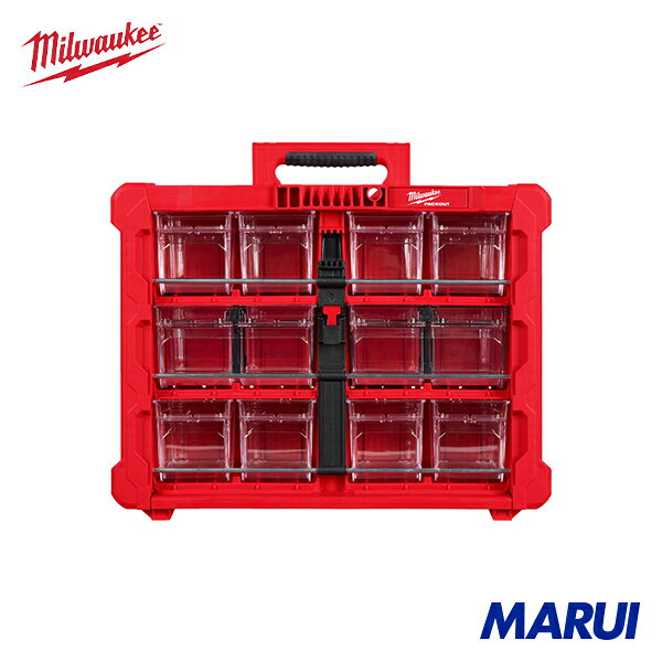 milwaukee ミルウォーキー PACKOUT パーツキャビネットオーガナイザー 2個 48228433 |