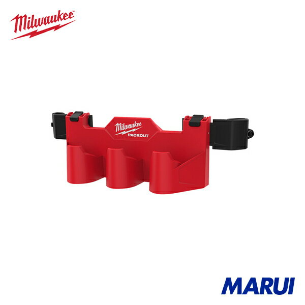 milwaukee ミルウォーキー PACKOUT ツールボックスサイドバー専用アタッチメント(M12 バッテリーホルダー) 1個 4932498646 | 樹脂製工具箱
